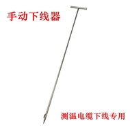 Cable feeder, grain stacker, temperature manual unloading conveyor line tool, warehouse insertion gr