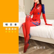 ☀Influencer Same Style Spiderman Jumpsuit cos Suit Daji Skin dva cosplay Tights