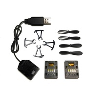 Highly Recommended 4DRC V2 4D-V2 mini K04 802 Remote Control Drone Accessories Propeller Blade Prote