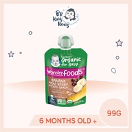 BB King Kong Gerber Organic Banana Blueberry Blackberry Oatmeal 99g Pouch
