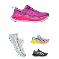 B7HX Asics Superblast 2：FF TURBO ™   + Improved recovery to help you fly quickly 1BXL.