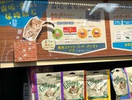 Greenies潔齒餅