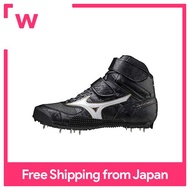 MIZUNO Athletics Shoes Field Geo JT-C For Right Throw / Javelin Throw Unisex U1GA2046