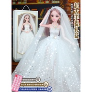 toys for kids girl mainan viral barbie doll 60cm Bama Doll Set Oversized Gift Box New Style Dress Up