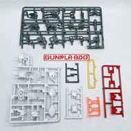 Daban MGSD Barbatos Part Leg