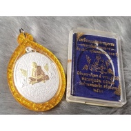 Lp Saen 龙婆贤 ❣️ 附原装庙盒 Temple Box 已包好防水壳 Waterproof Casing
