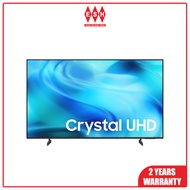 Samsung (2026) UA43U8500HKXXM 43 Inch Crystal UHD U8500H 4K Samsung Vision AI Smart TV | ESH