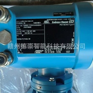 Meter Aliran E+H 50W65-TC0A1AA0ABAH Jenama Baru Harga Boleh Dirunding