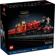 LEGO 樂高 76405 霍格沃茨特快列車 - 珍藏版哈利波特