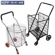 [Household] Push Cart Grocery Trolley Shopping Cart Trolley with 4 option