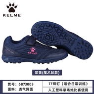 รองเท้าฟุตบอลเด็ก Kelme สําหรับวัยรุ่นพร้อมเทปมหัศจรรย์ พื้นหนังสังเคราะห์ทนทานและระบายอากาศ ไม่ลื่น