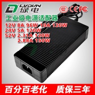 12V10A Power Adapter 12V8A 24V5A 96W 120W 5525 3C Certification Desktop FCC T4BR