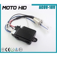 BALAST ONLY MOTOR MOBIL MOTO HID ! HANYA BALAST ! FOTO HANYA CONTOH UNTUK SOKET LAMPU NYA