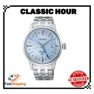 SEIKO PRESAGE GMT COCKTAIL TIME - SSK037J1