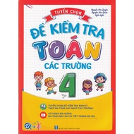 Book - Selection of Math test questions for schools 4