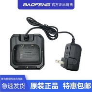 Baofeng UV9R-AMG Waterproof Walkie-Talkie BF-9700 A58 R6 N9 UV960 Baofeng US B Charger