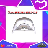 กันตก จับท้าย เหล็กท้าย  ที่จับหลัง SUZUKI STEP125  ซูซูกิ สเต๊ป 125 มือสอง แท้ ติดรถ