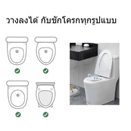 (ในไทย) อ่างแช่ก้น อ่างแช่ก้นริดสีดวงทวาร อ่างแช่ก้นหลังคลอดลูก อ่างแช่ก้นหลังผ่าตัด อ่างล้างก้น อ่างแช่น้ำอุ่น บริการเก็บเงินปลายทาง