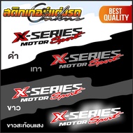 สติกเกอร์ D-Max V-Cross X-Series Stealth Limited & Sport #เก็บคูปองลดค่าส่งมาใช้ด้วยนะครับ #สติกเกอร