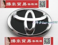 碳纖車標引擎蓋前標後尾箱標誌vios altis camry rav pardo     網路購物