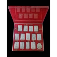 Wat Intharawihan ~ Efficacious Completed Set Phra Somdej BangKhunProm Nur Phong BE 2535
