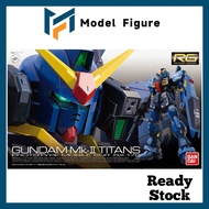 Bandai - RG 1/144 Gundam MK-II Titans