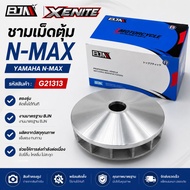 NMAX Pellet Bowl Code G21313 Replacement Parts BJN