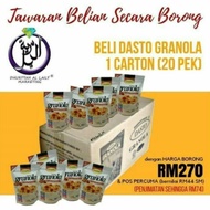 Belian Borong More Amulet 1 Carton (20Pek) Dasto Granola Crunchy