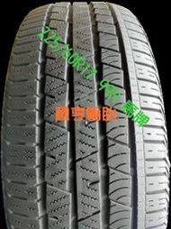 225/60R17 99H 馬牌 中古輪胎 僅單條 漂亮