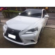 【FB搜尋桃園阿承】凌志 超人氣IS300H 2014年 2.5 白色 二手車 中古車