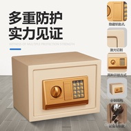 Password All-Around Secret Box Electronic New Style Safe Cross-Border Electronic Lock Office Safe Ho