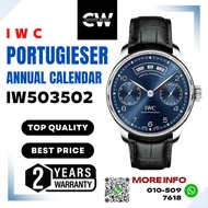 【1WC】44mm Portugieser Annual Calendar Automatic Blue Dial Men's Watch IW503502