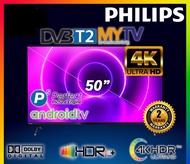 [Klang Valley Area Only - Own Logistic Delivery within Klang Valley with Free Basic Installation]  Philips LED TV 50PUT8215/68 50" 4K UHD LED Android TV (Free Wall Mount)