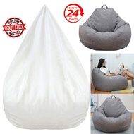 2pcs Bean Bag Sofa Bean Stylish Bedroom Furniture Solid Color Single Bean Bag Lazy Sofa Cover DIY Filled Inside (No Filling)