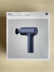 Xiaomi 小米筋膜按摩槍 2