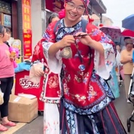 Traditional Chinese Matchmaker Dress - Embroidered Round Neck Hanfu for Historical Photoshoots