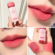 4U2 GIRLFRIENDS' MOUSSE LIP TINT-The Color Is Very Beautiful.