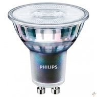 2 Pcs x Philips Essential LED Spot GU10 CRI 80 36D Light Bulb |delight.com.sg