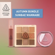 3CE Hue Are You - Sunbae Wannabe Bundle (Blur Water Tint- Laydown + Eye Palette-Butter Cream + Blush