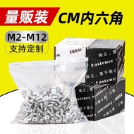 CMM2-M12304 Screw Flat Head Stainless Steel Flat Round Head Screws Mass Sales Flat Round Large Flat 