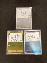 PTCG Pokemon 長場雄 伊貝 伊布 雷伊貝  Promo 特典卡 Yu NAGABA  全新 美品 日版 稀有收藏卡