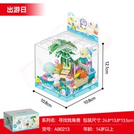 AREA-X Block x Finding Unicorn AB0211-14 Happy Holiday Box Series Gift Decoration Building Brick Toy