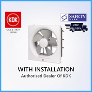 [With Acrylic Installation] KDK 20/25 AUA Exhaust Fan Ventilating Fan | Goldberg Home