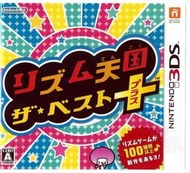 【二手遊戲】任天堂 3DS 節奏天國 THE BEST RHYTHM HEAVEN MEGAIX 日文版 日版 台中恐龍