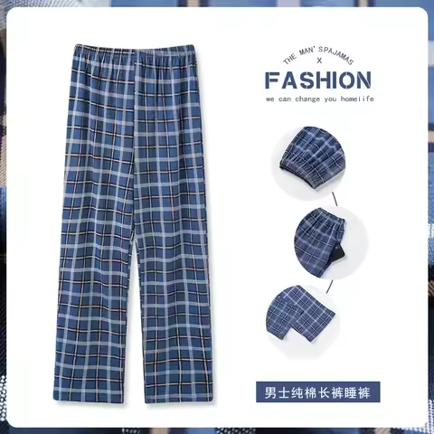 4XL Cotton Plaid Pajamas Sleep Pants for Men 2025 Spring Summer Mans Sleep Bottoms Men British Style