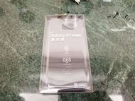 Transparent case for Samsung Galaxy S7 Edge