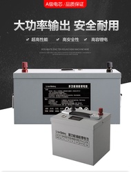 RV monitoring lithium battery 12V large capacity 200AH ternary polymer lithium battery outdoor power