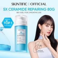 SKINTIFIC 5X Ceramide Barrier Moisture Cream Ceramide Moisturizer Repair Skin Barrier Moisturiser Bi