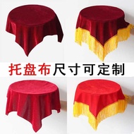 Award Tray Red Cloth Flannel Opening Award Ceremonial Supplies Gold Velvet Dark Red Tray Cloth Red C