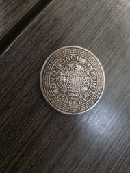 香港壹圓硬幣 1898年